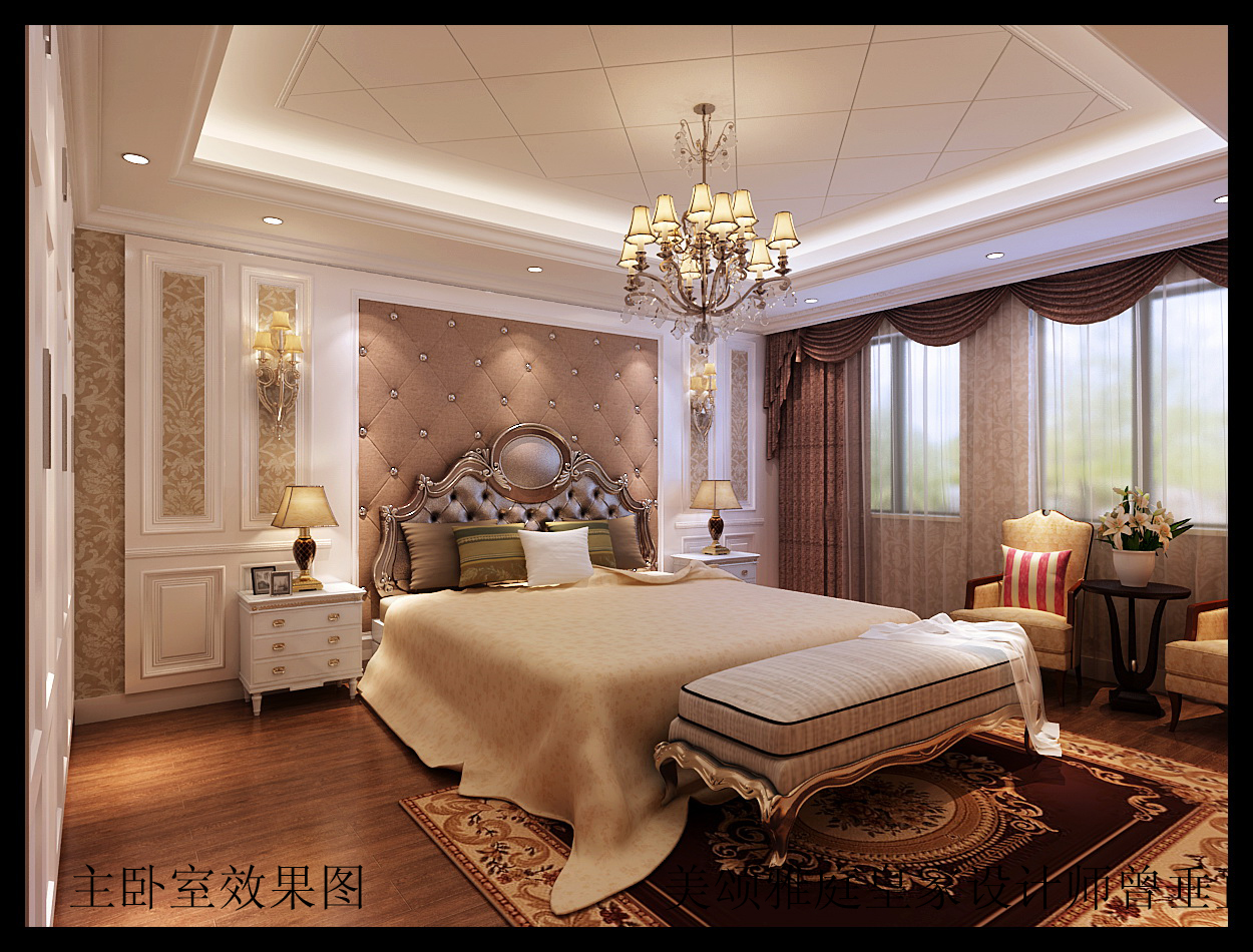 卧室图片来自美颂雅庭装饰在保利拉菲欧式风格别墅的分享