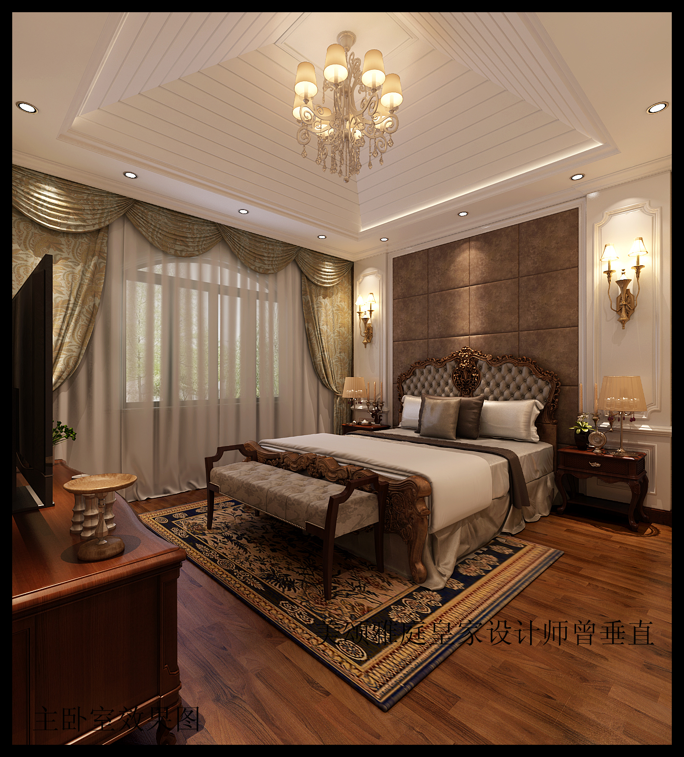 卧室图片来自美颂雅庭装饰在远洋庄园新古典风格别墅的分享