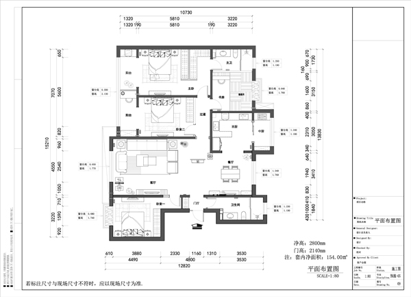 简约 欧式 混搭 三居 白领 收纳 旧房改造 80后 小资 户型图图片来自轻舟装饰家居顾问在七里渠南村154平米中式新风家的分享