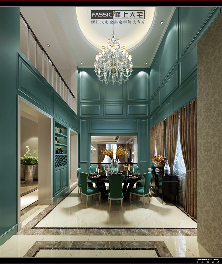 餐厅图片来自建极峰上大宅装饰杭州公司在柯桥嘉华馥园欧式风格的分享