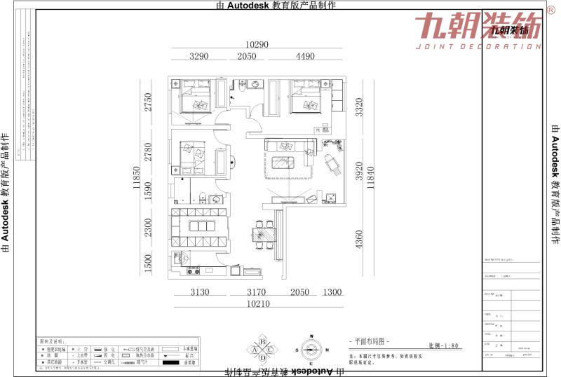 三居室 日式风格 九朝装饰 免费设计 户型图图片来自陕西九朝装饰公司在九朝家装：金辉天鹅湾日式风情的分享