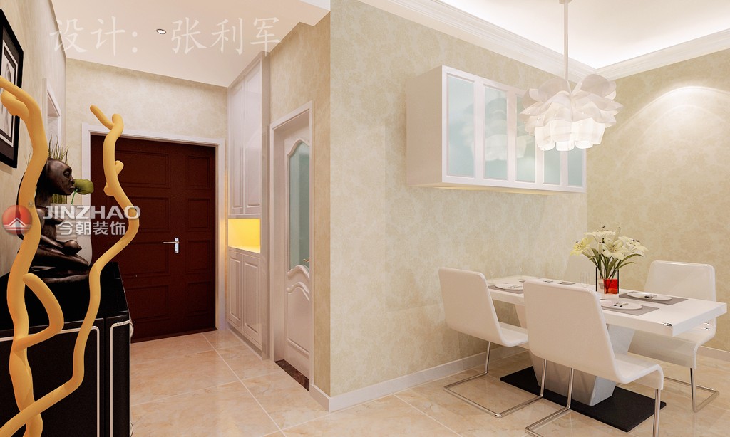 二居 餐厅图片来自152xxxx4841在怡和中馨城95平的分享