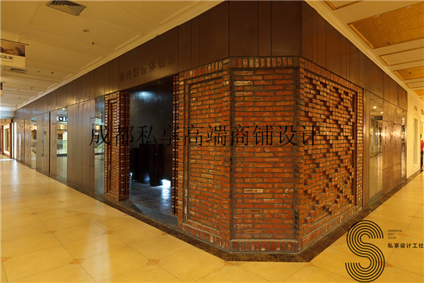 影音店装修 商铺装修 店铺设计 瓷砖店装修 展厅设计 精品店设计 旗舰店设计 其他图片来自成都私享在KEF极致影音体验店的分享