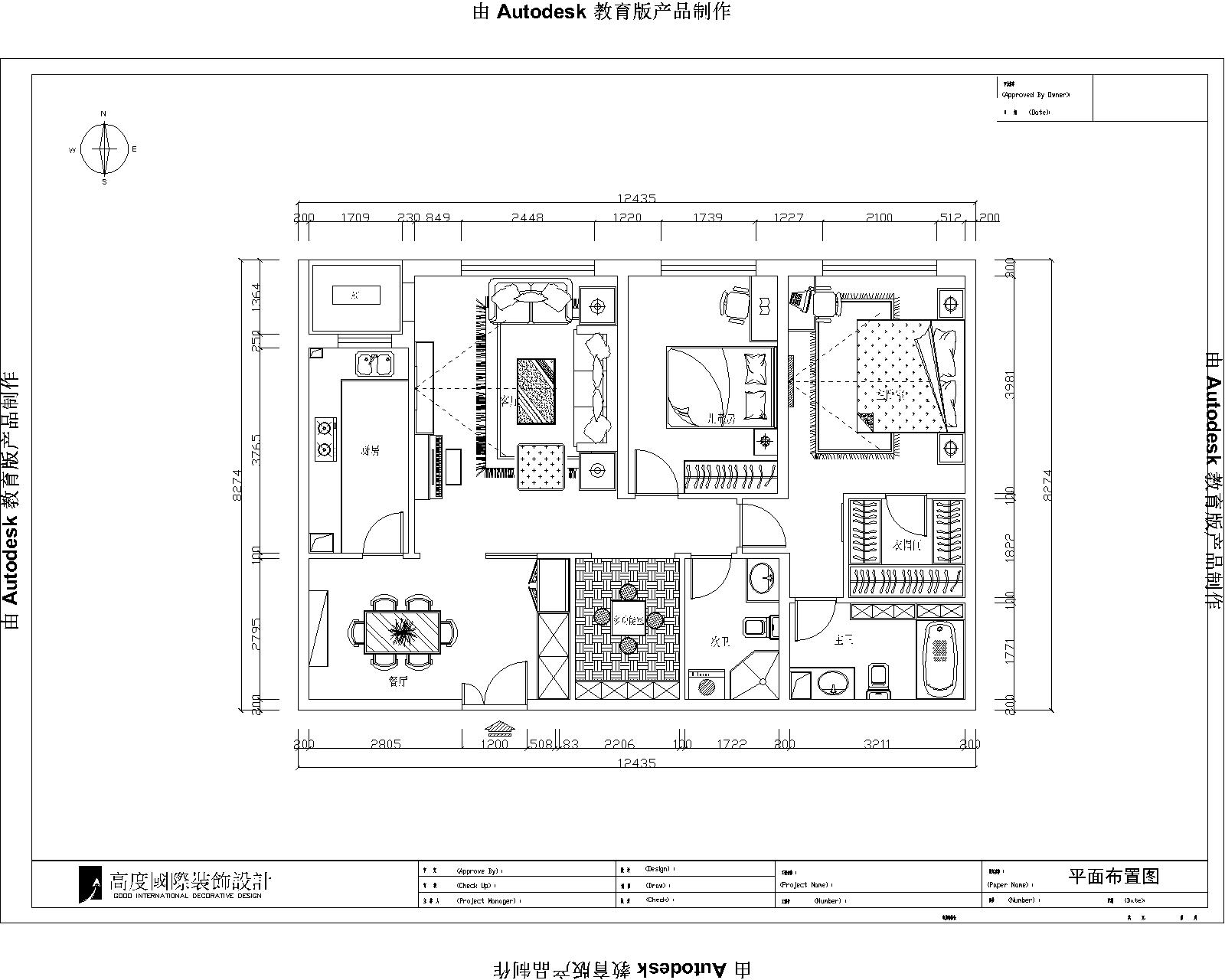 简约 欧式 三居 公寓 小资 户型图图片来自黑白昼夜循环丶在天润福熙大道  5.5万122简欧三室的分享