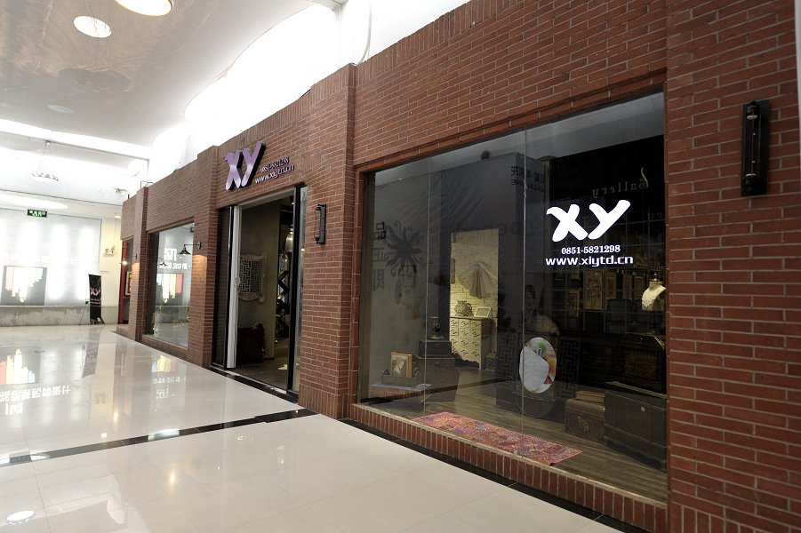XY实景图 其他图片来自设计师张寒在XY红星美凯龙店铺实景图的分享