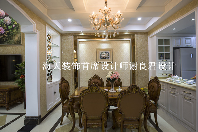 欧式 别墅 餐厅图片来自宜昌海天环艺装饰在宜昌江山风华别墅的分享
