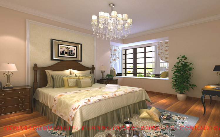 卧室图片来自用户2652703143在农大家属院200平四居室简约设计的分享