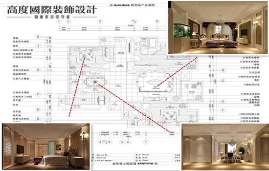欧式 公寓 装修 设计 户型图图片来自高度老杨在8哩岛 四室两厅 欧式的分享