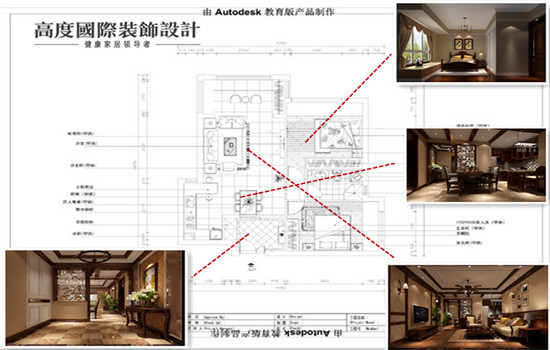二居 美式 装修 设计 户型图图片来自高度老杨在海棠湾 两室两厅一卫 美式的分享