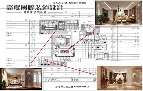 欧式 简约 三居 装修 设计 户型图图片来自高度老杨在鲁能七号院 三室两厅两卫 140㎡的分享