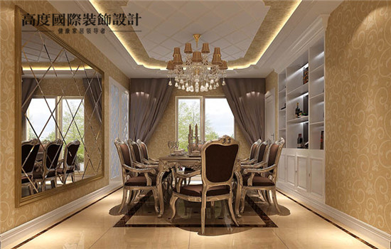 欧式 四居 平层 装修 设计 餐厅图片来自高度老杨在华侨城 四室三厅三卫 欧式的分享