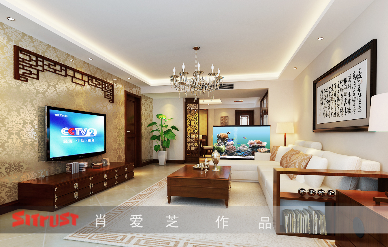 中式 实创装饰 3居室 中式效果图 客厅图片来自北京实创装饰在大宁山庄150平米三居室的分享