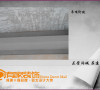 正荣润城2
