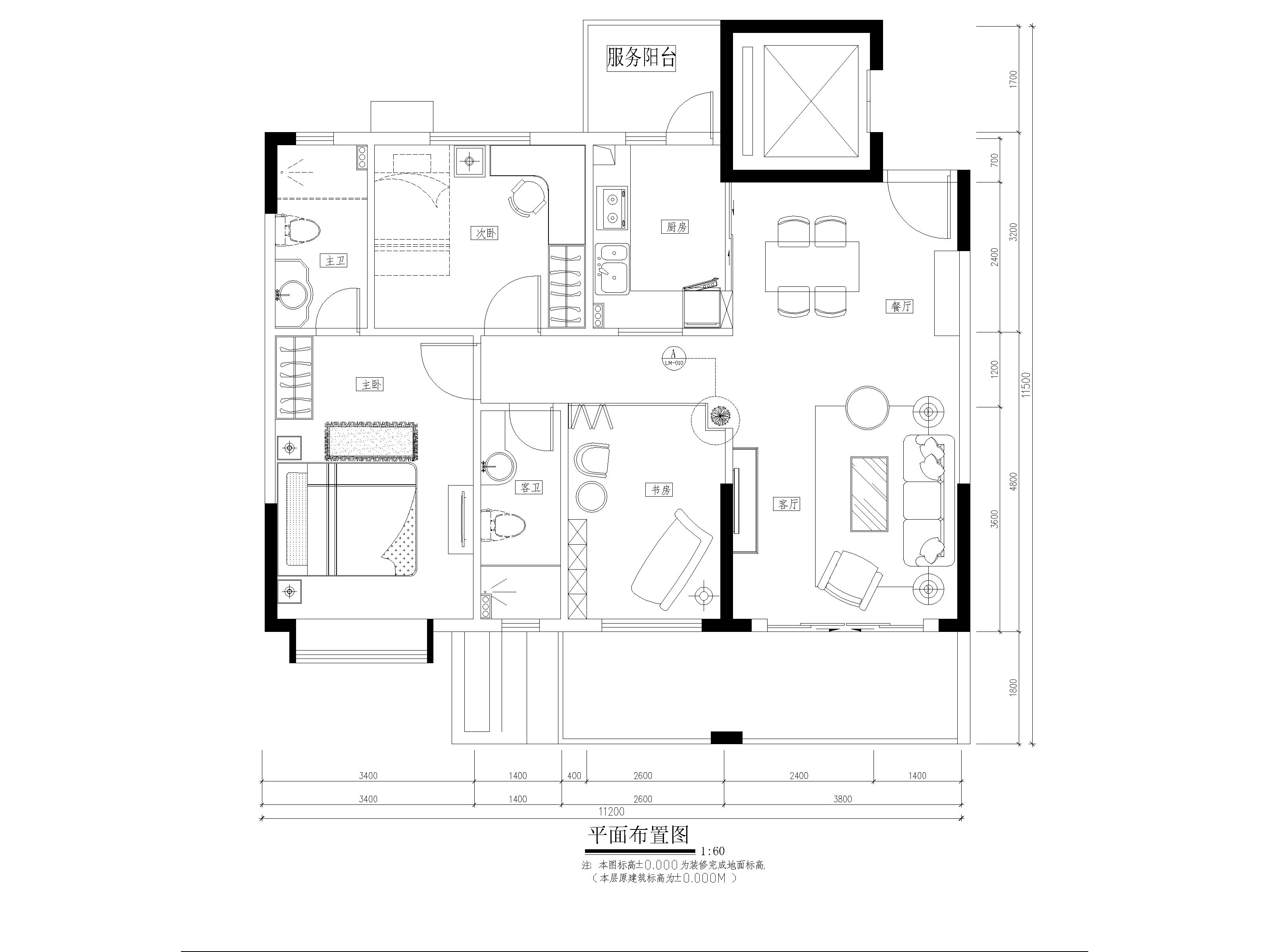 简约 混搭 二居 旧房改造 老房装修 今朝装饰 户型图图片来自北京老房装修-今朝装饰王丽在老房翻新之现代混搭设计的分享