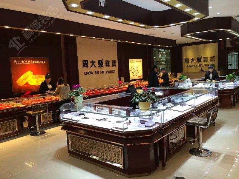 中式 珠宝店装修 其他图片来自桐城装饰城城在珠宝店装修的分享