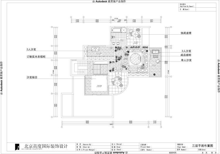 欧式 混搭 别墅 小资 土豪 达观别墅 施工 工程 高度国际 户型图图片来自高度国际装饰王伟在【达观别墅】500平米 托斯卡纳的分享