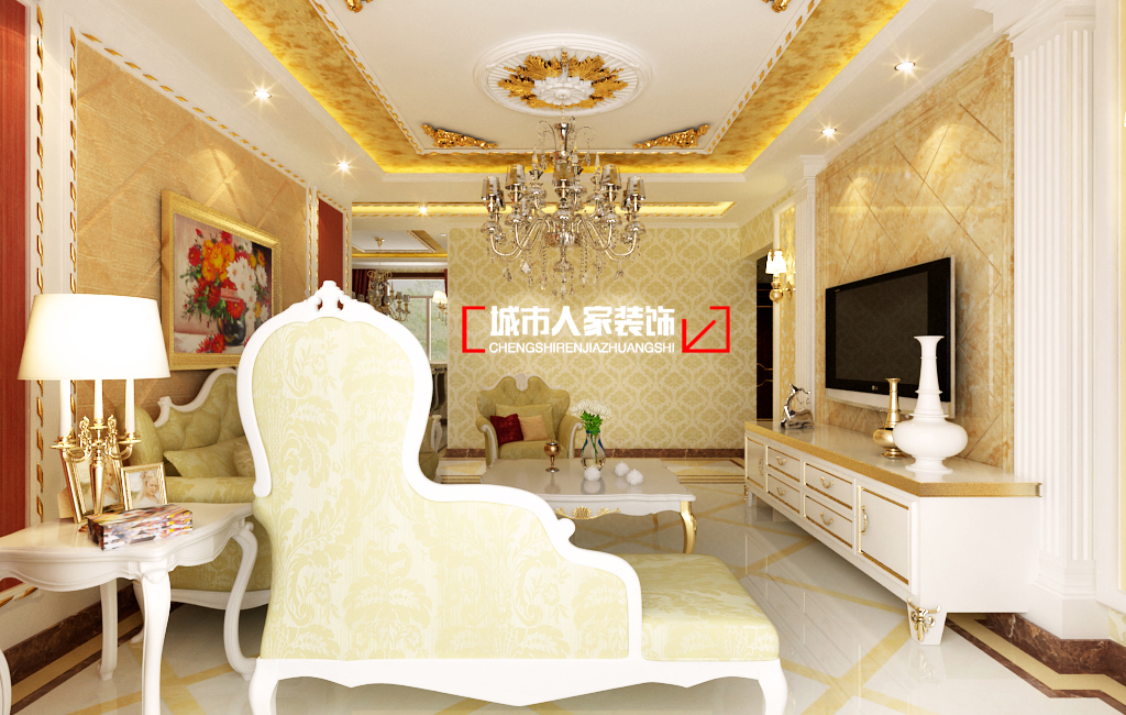 欧式 三居 舒适 公主房 客厅图片来自石家庄装修装饰设计公司在瑞成F区125平欧式奢华的分享