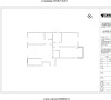 新兴家园实景图