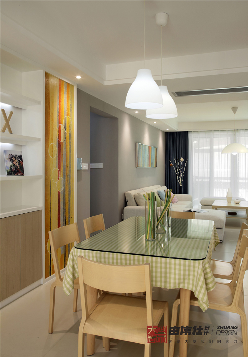 三居 现代 公寓 餐厅图片来自大墅尚品-由伟壮设计在『吟悦』—现代风格的分享