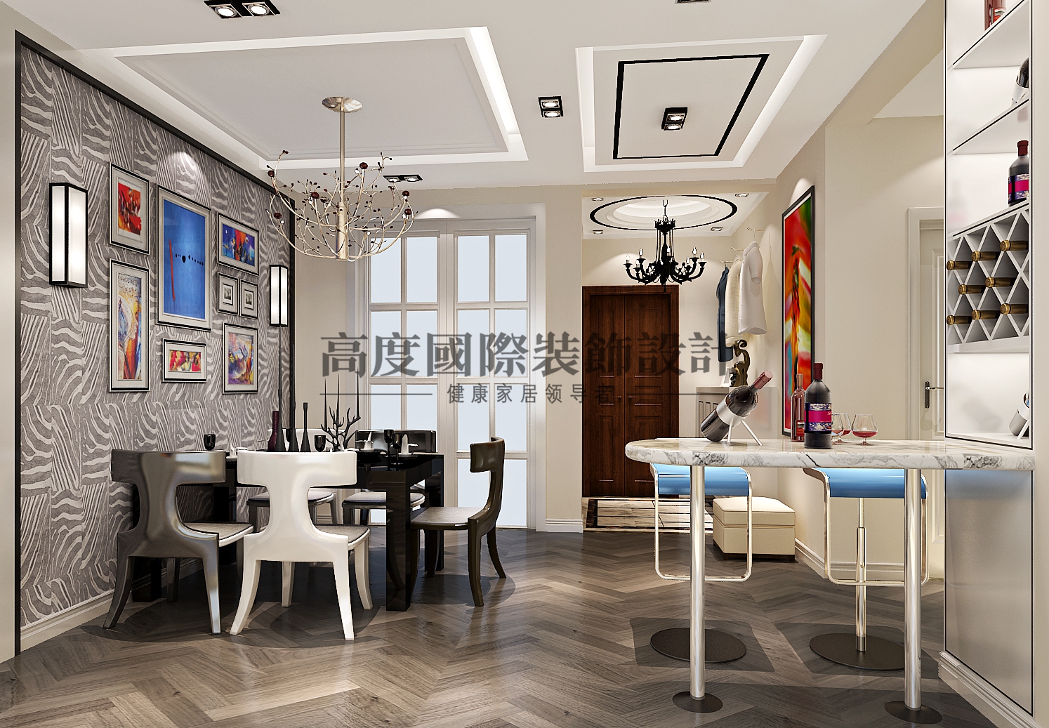中海城南华 电梯公寓 餐厅图片来自bfsdbfd在现代风格-的分享