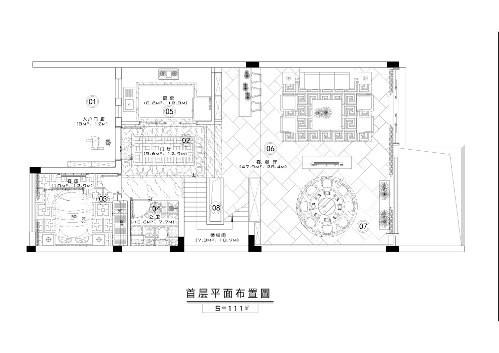 8居室 混搭 广州番禺区 新房装修 实创装饰 户型图图片来自传承正能量在雅居乐剑桥郡--500平米混搭风格的分享