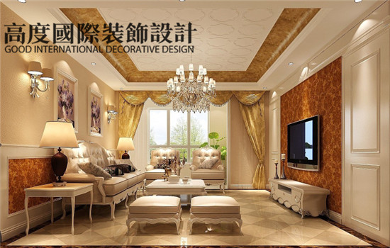 简约 欧式 装修 设计 客厅图片来自高度老杨在山语城 二居室 138平 公寓的分享