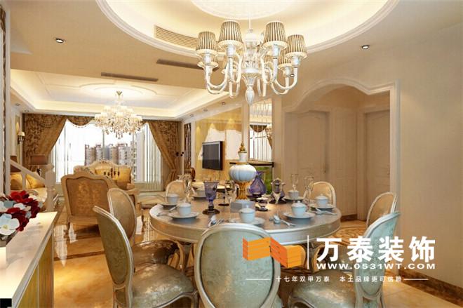 映月清水湾 济南万泰装 济南装修 餐厅图片来自快乐家庭装修在映月清水湾180平装修效果图的分享