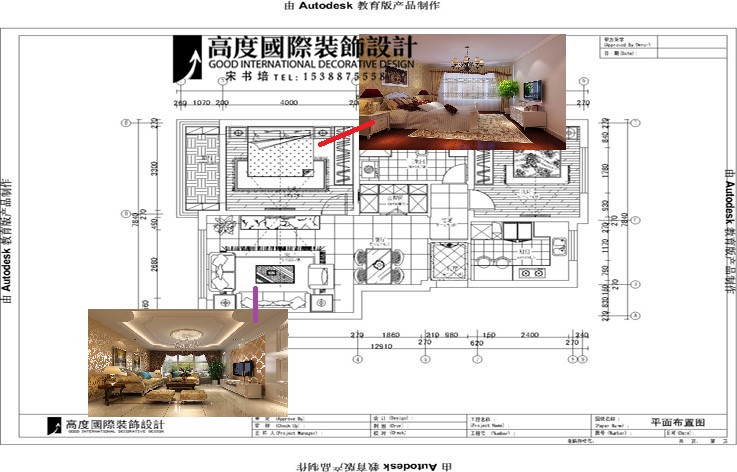 欧式 户型图图片来自高度国际宋书培在熙悦尚郡两居室装饰效果图的分享