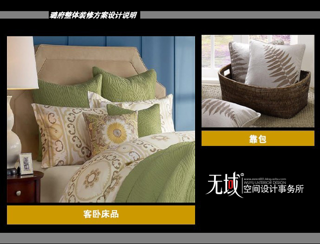 混搭 欧式 别墅 收纳 卧室图片来自无域空间设计刘艺在京基鹭府独栋别墅欧式新古典的分享