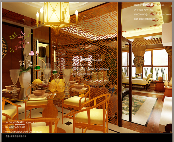 餐厅图片来自业之峰装饰旗舰店在金隅山墅的分享
