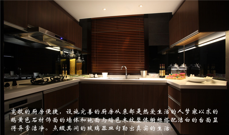 简约 别墅 收纳 旧房改造 80后 厨房图片来自北京老房装修-今朝装饰王丽在现代简约设计之中的奢华的分享