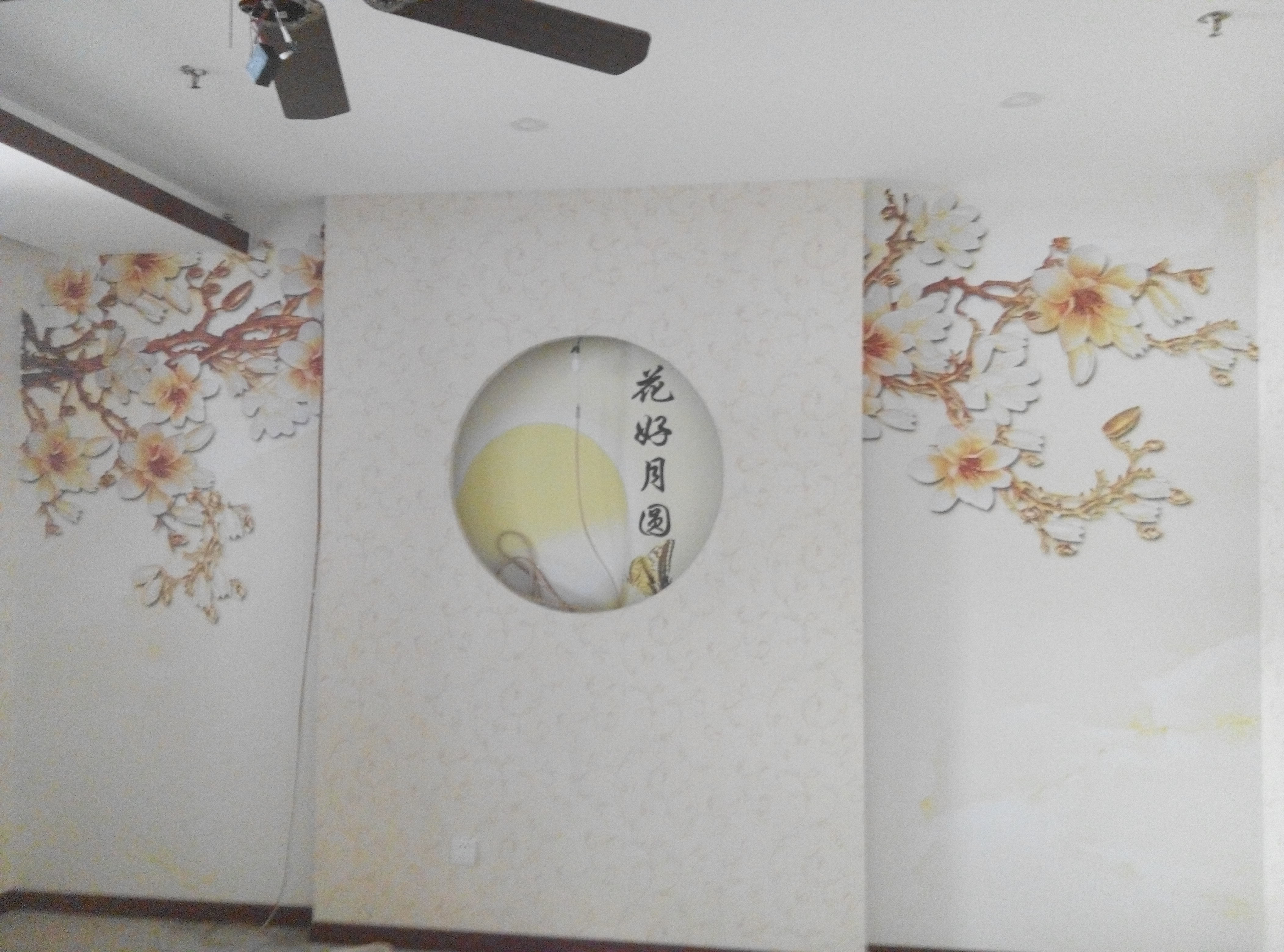 简约 混搭 旧房改造 餐厅图片来自北京洲滨软包墙纸销售在安华西里饭店的分享
