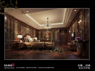 且留韶华