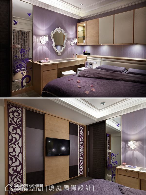 幸福空间 高端设计 台湾设计师 混搭风 卧室图片来自幸福空间在92平招待会所？还是Motel的分享