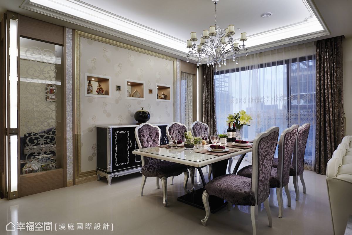 幸福空间 高端设计 台湾设计师 新古典 餐厅图片来自幸福空间在224平典藏。混搭 新居家温度的分享