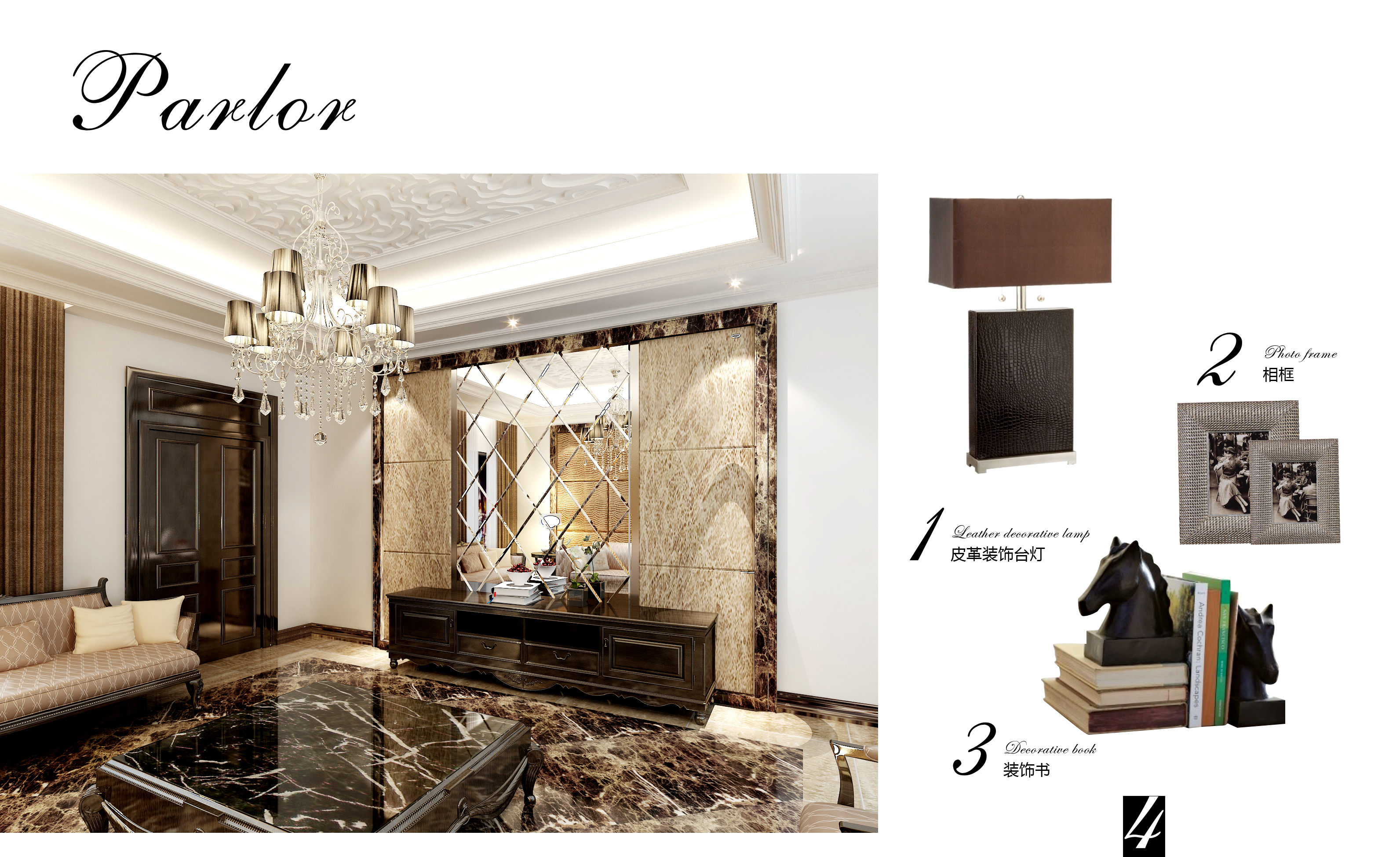 欧式 别墅 客厅图片来自天津尚层装修韩政在金地紫乐府欧式设计的分享