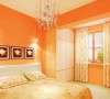 作为暖色系中最温暖的色调，橙色拥有欢快活泼的视觉特点，用于墙面粉刷能让人感到富足、快乐而幸福。加入一点点的黑色或白色，会变成另一种稳重、含蓄又明快的暖色