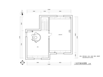 怀柔康祥园600平简欧风格别墅