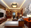 中式风格的客厅具有内蕴的风格，为了舒服，中式的环境中也常常用到沙发，但颜色仍然体现着中式的古朴