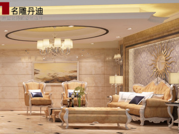 时尚前卫，绿色环保家
