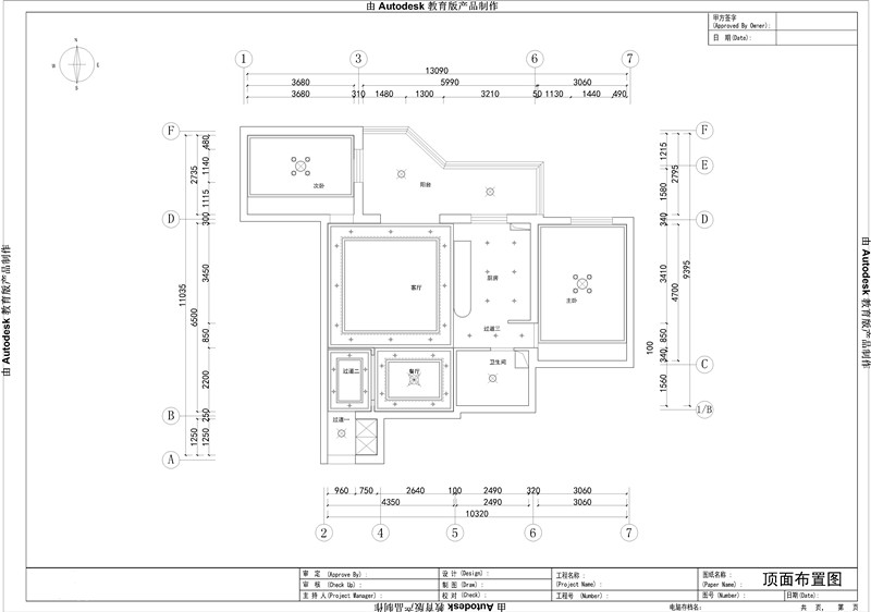 欧式古典 二居 户型图图片来自高度国际装饰设计集团凌军在曙光花园140平米欧式古典风格的分享