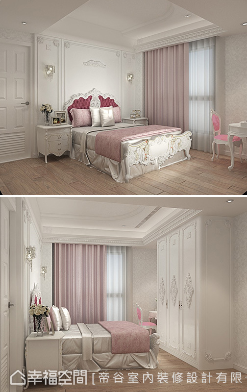 卧室图片来自幸福空间在细致优雅 勾勒现代凡尔赛的分享