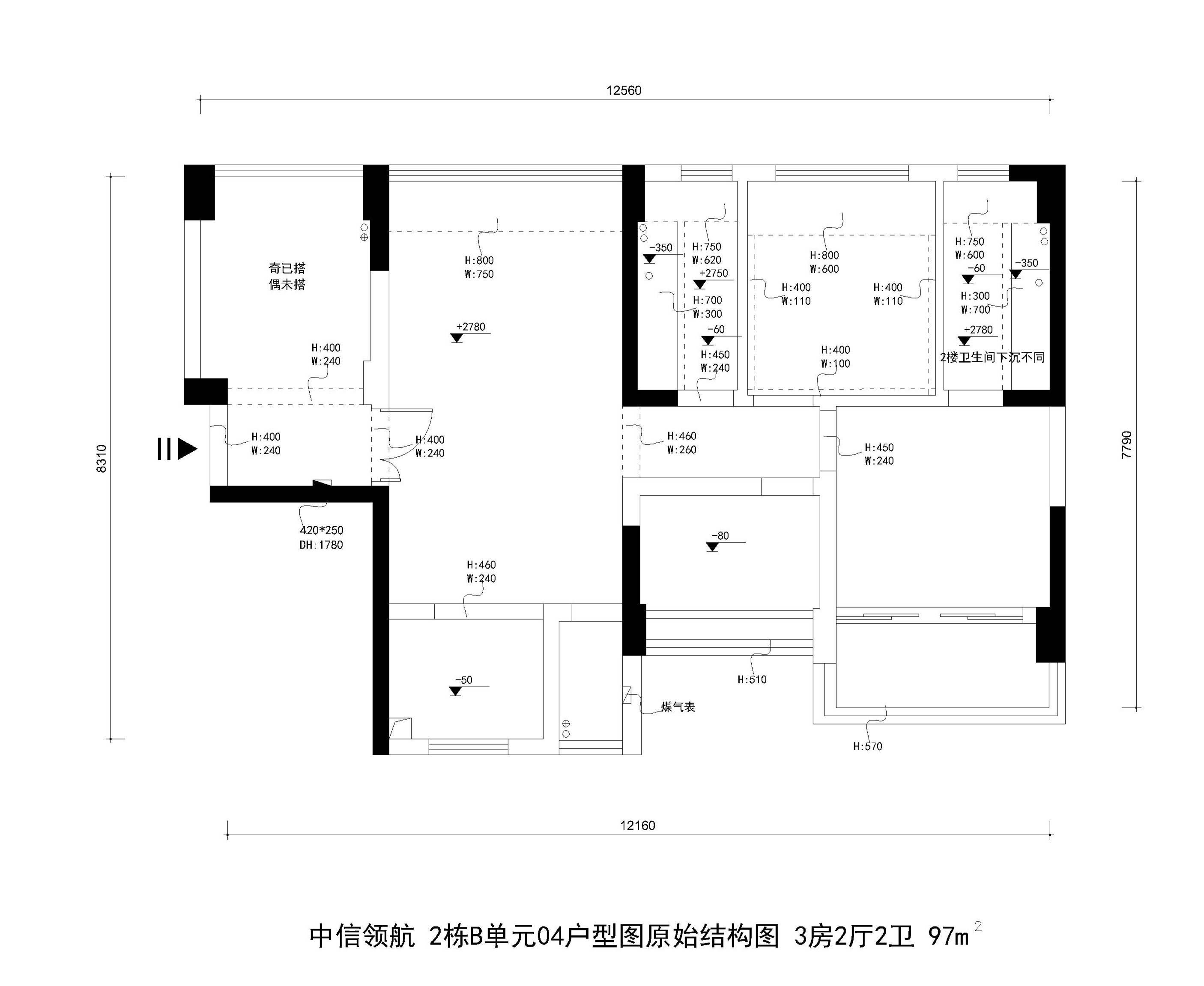 中信领航 2栋b单元04户型图原始结构图 3房2厅2卫 97m