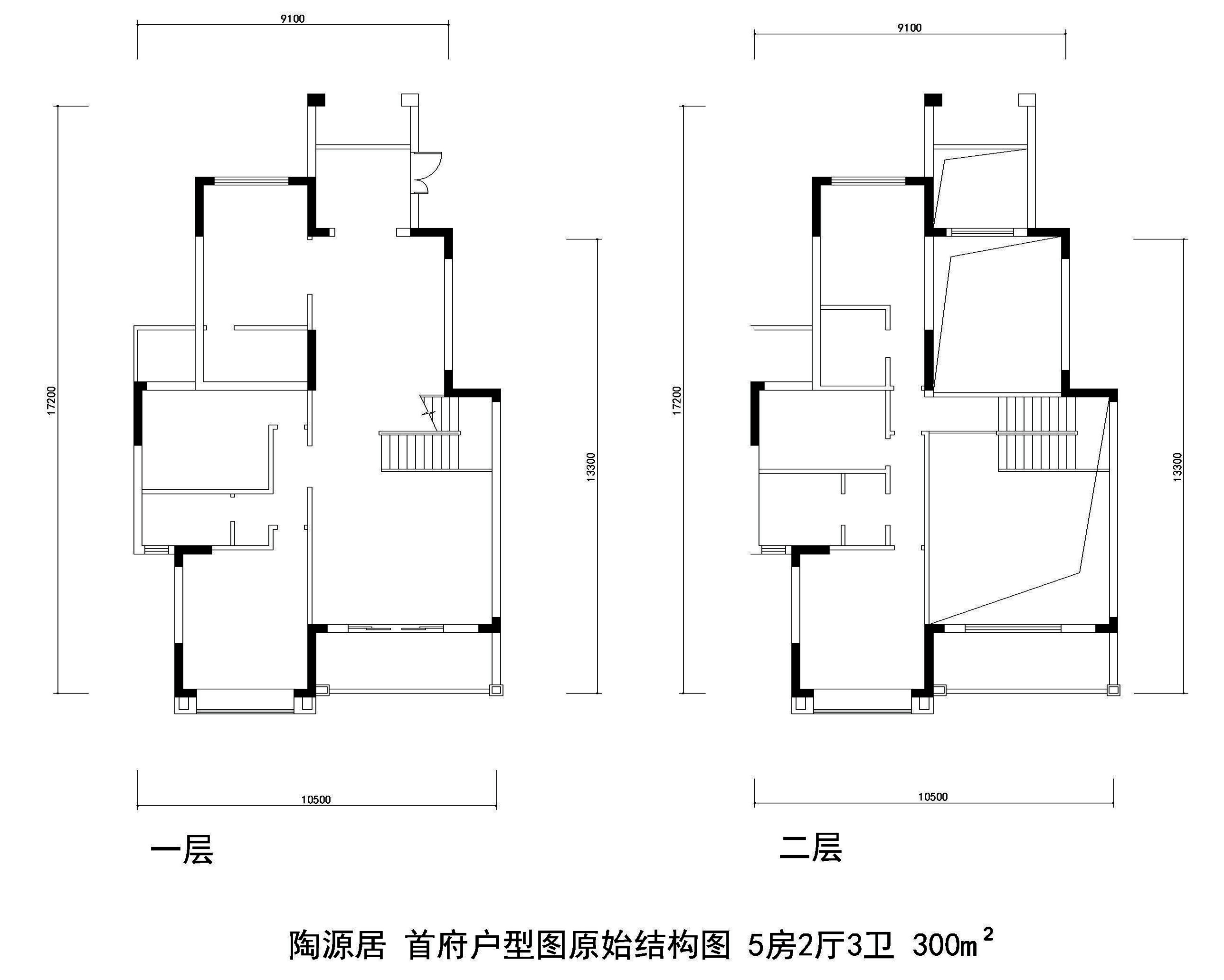 陶源居 户型图 原始结构图 好易家 装饰 装修 设计 地中海 户型图图片来自好易家装饰集团在陶源居首府户型图5房2厅3卫300m²的分享