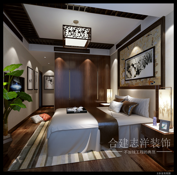 二居 卧室图片来自贾凤娇在鲁能七号院  中式风格的分享