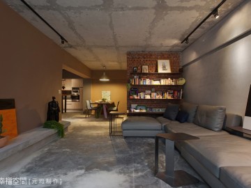 208平城市逸趣 温馨Loft新婚居宅