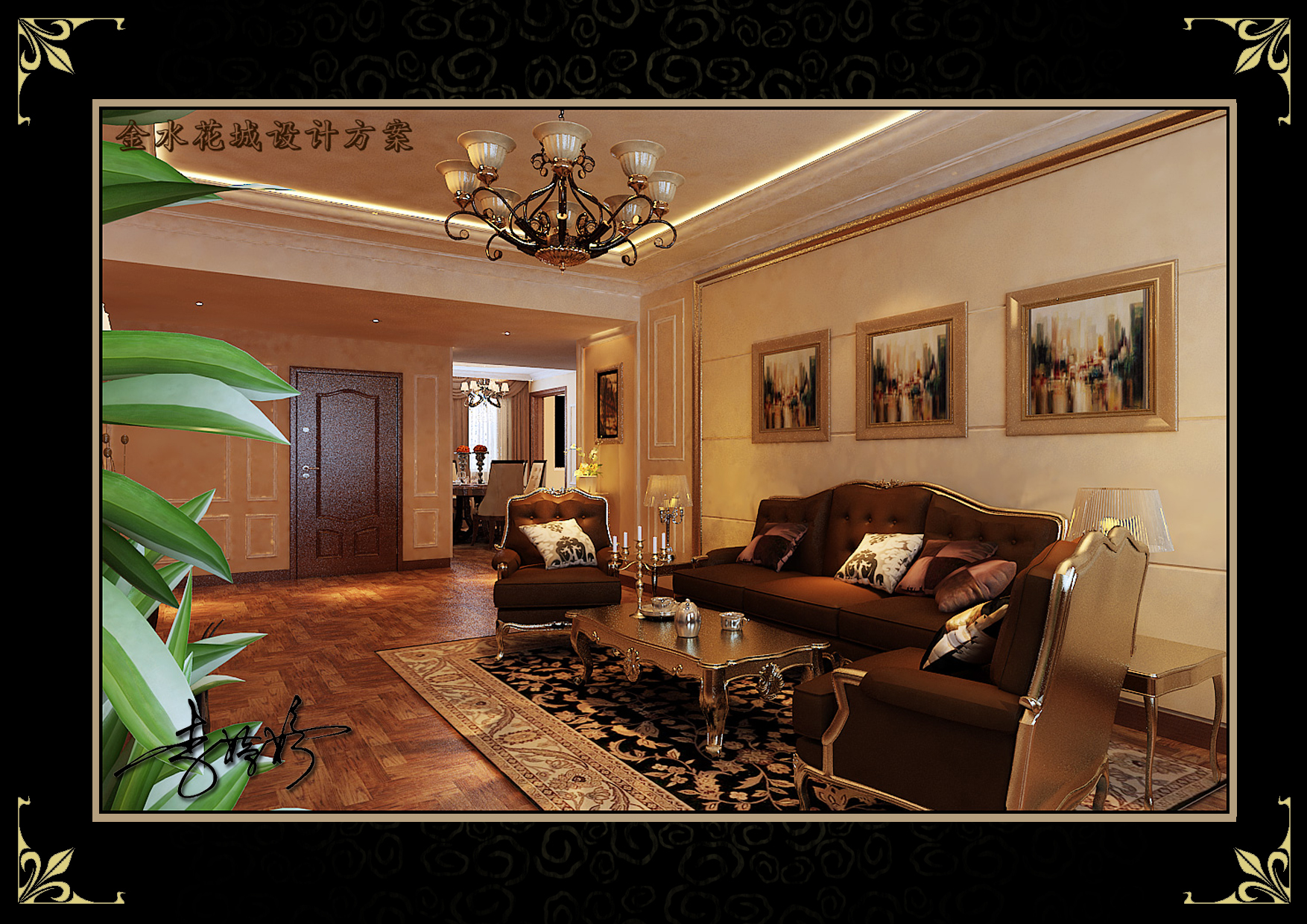 欧式 美式 阁楼 客厅图片来自百家装饰小帅在金水花城142㎡的分享