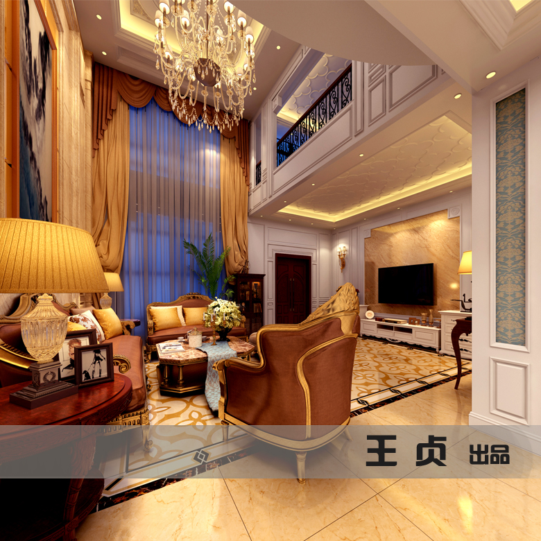 别墅 客厅图片来自王贞在华·享的分享