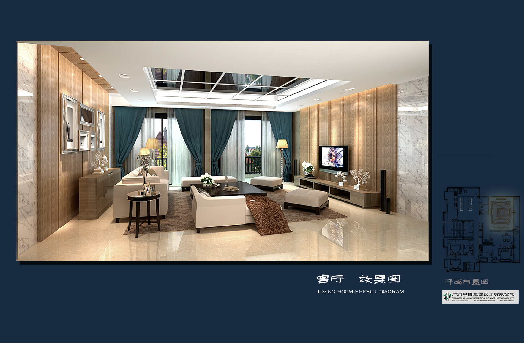 客厅图片来自申伯装饰在200平四室两厅住宅设计的分享
