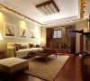 客厅整体设计表现出了庄重与优雅双重的气质。为了生活的舒服，在客厅中中也用到了沙发，但整体仍然体现着中式的古朴，设计师这样表现使整体空间，传统中透着现代，现代中揉着古典。